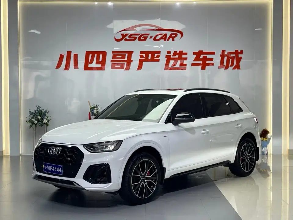 Audi Q5L Model 45 TFSI Luxury Dynamic 2024