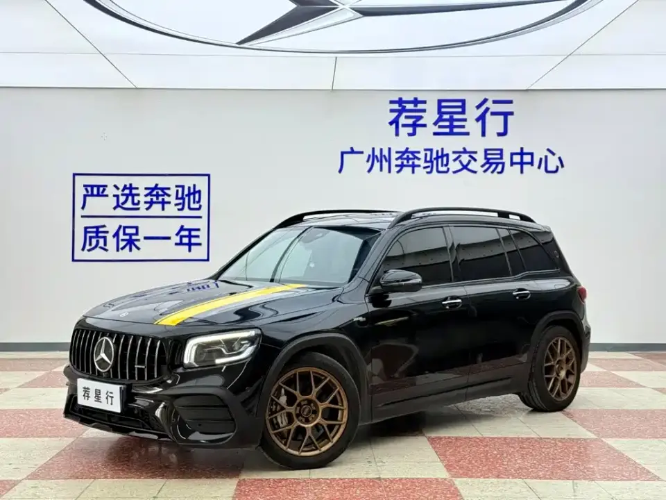 Mercedes-Benz GLB AMG AMG GLB 35 4MATIC 2022