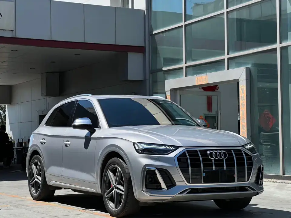 Audi SQ5 3.0 TFSI quattro 2023