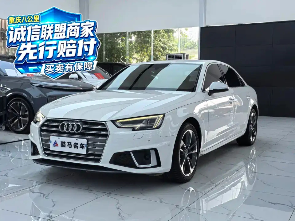 Audi A4L 40 TFSI Fashion (China VI) 2019
