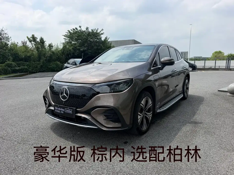 Mercedes-Benz EQE SUV 350 4MATIC Luxury Edition 2023