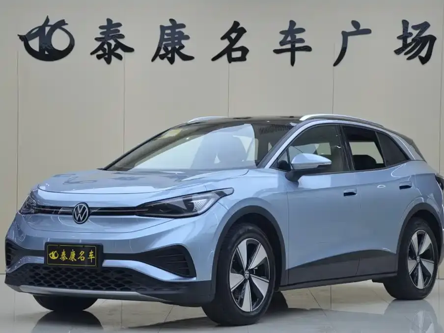 Volkswagen ID.4 X Pure Intelligent Edition 2024