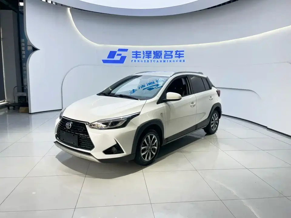 Toyota YARiS L Zhi Xuan Zhi Xuan X 1.5L CVT Leading Edition 2020