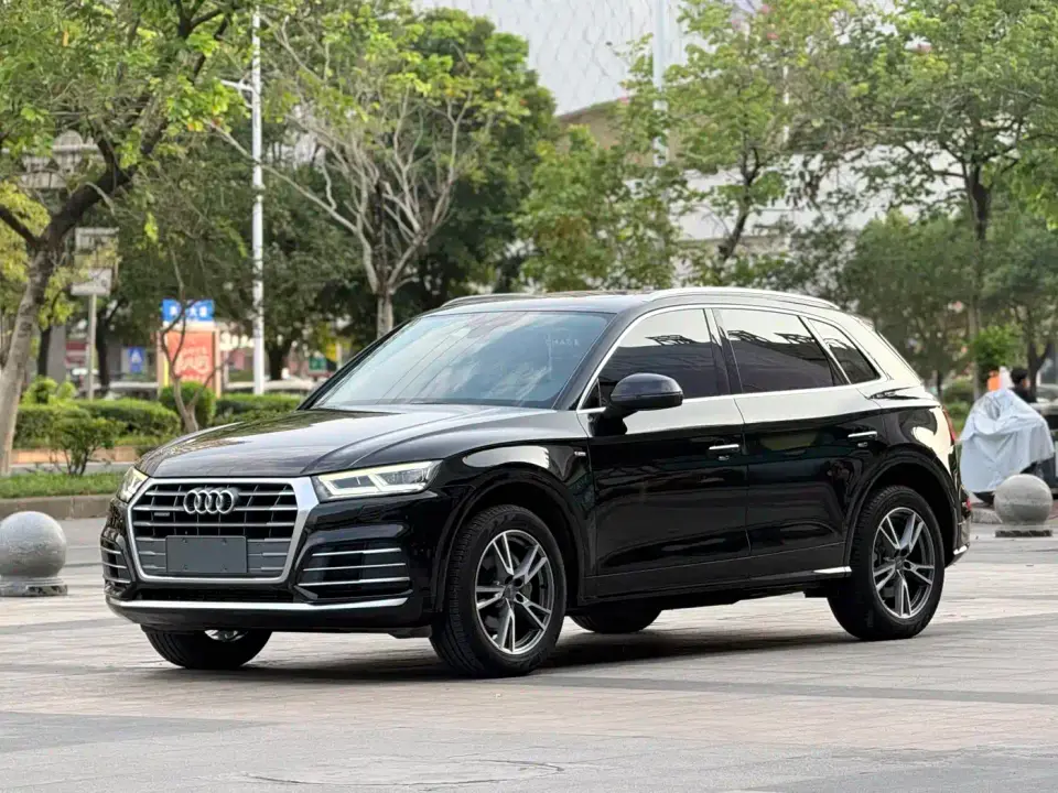 Audi Q5L 40 TFSI Prestige Fashion 2020