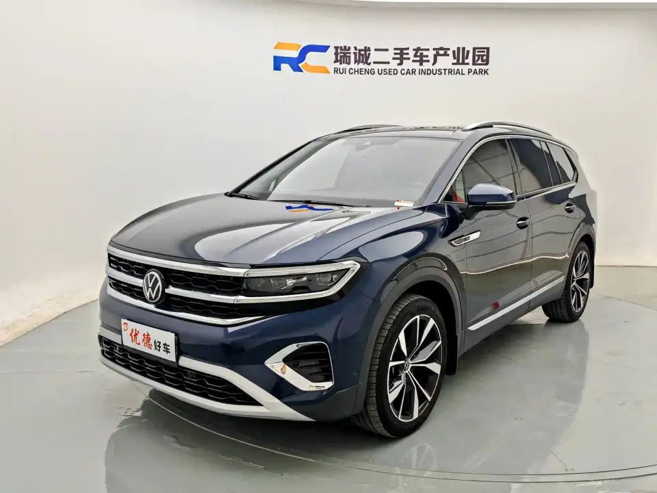 Volkswagen Talagon 530TSI 4WD Flagship Victory Pro Edition 7-Seater 2023