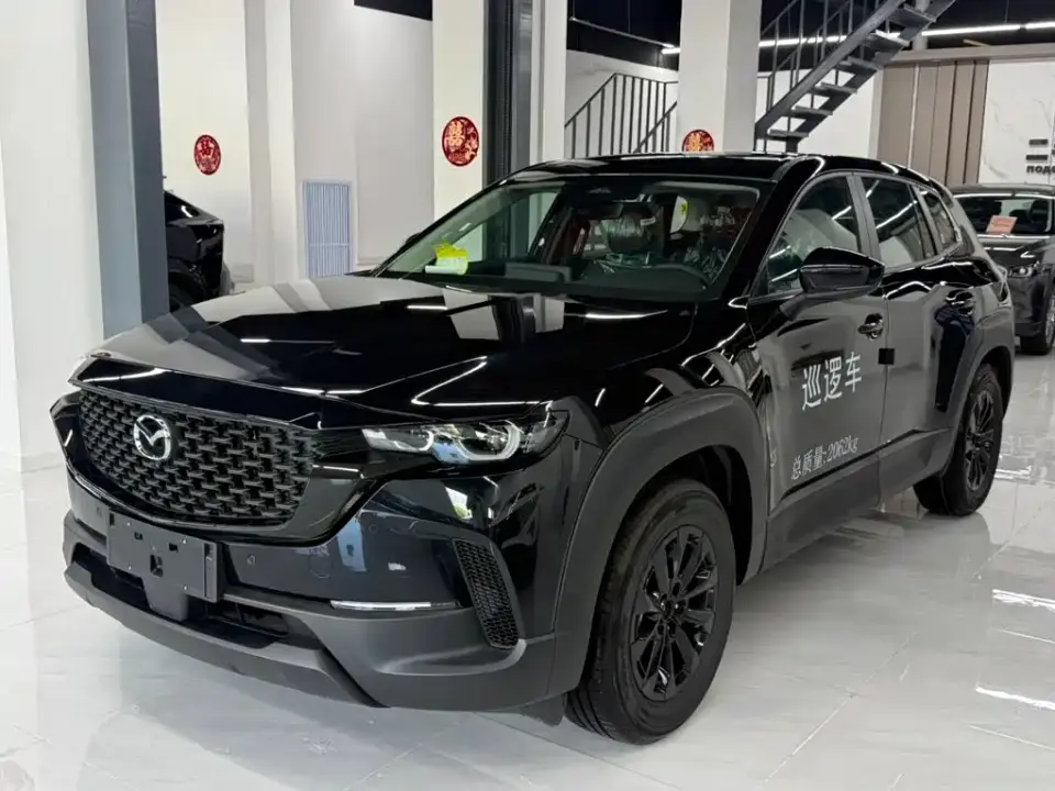 Mazda CX-50 Xingye 2.0L Pilot Edition 2026