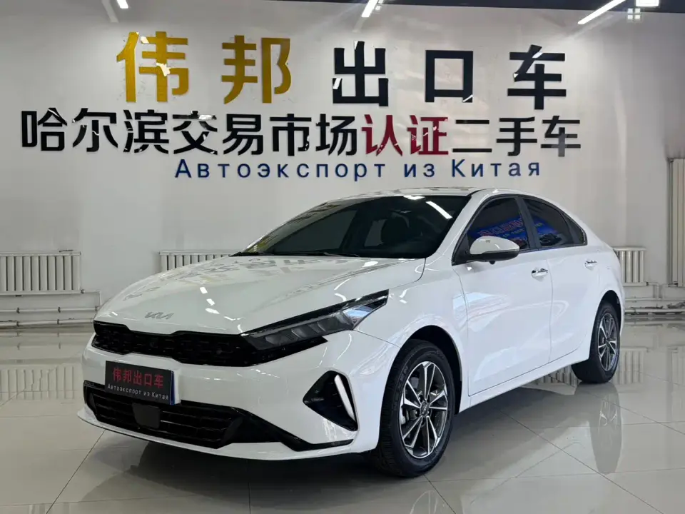 Kia K3 Model 1.5L CVT Luxury Edition 2023