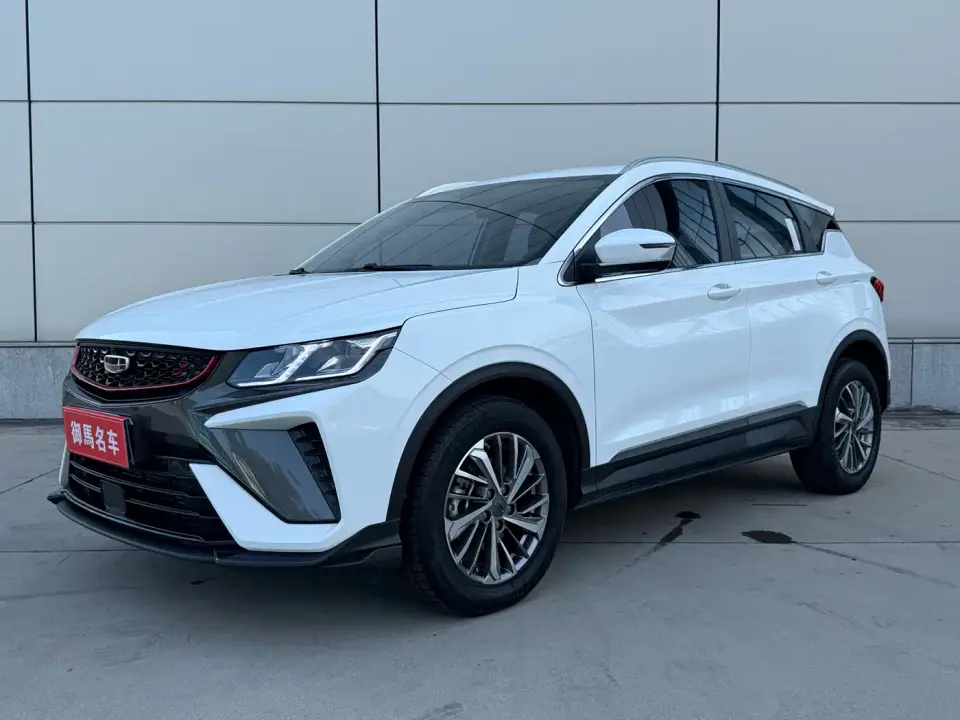 Geely Binyue 1.4T DCT Platinum Edition 2022
