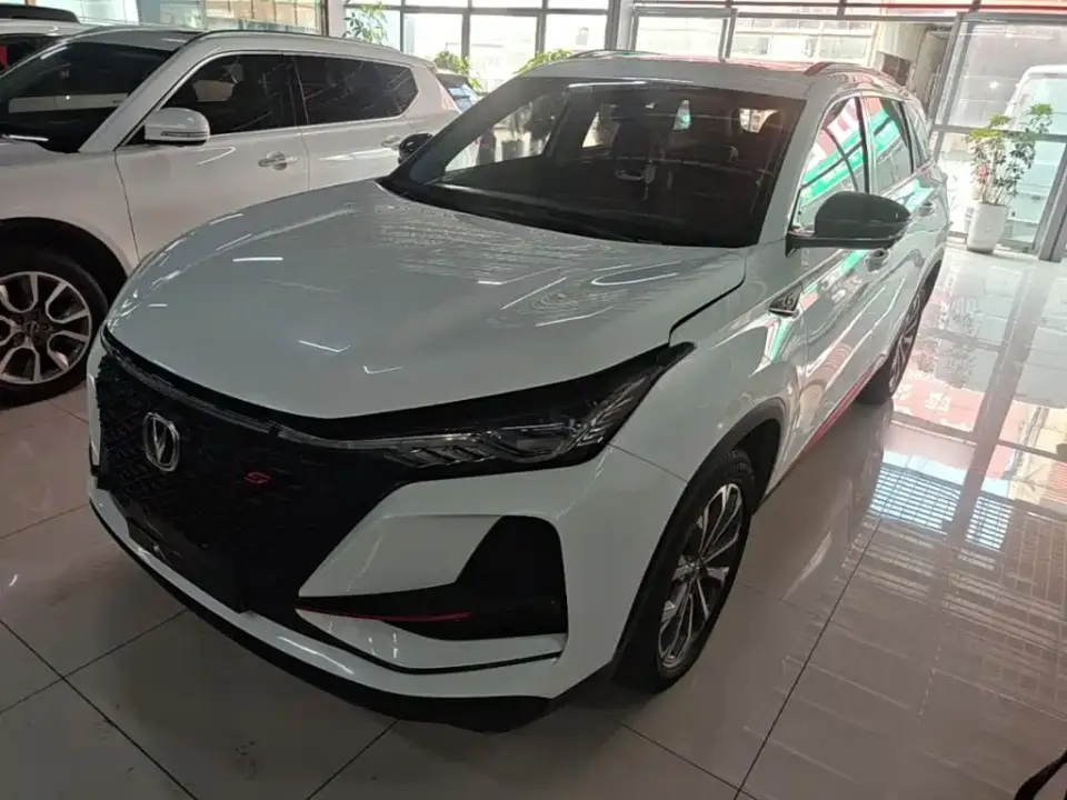 Changan CS75 PLUS 2.0T Automatic Pilot 2021