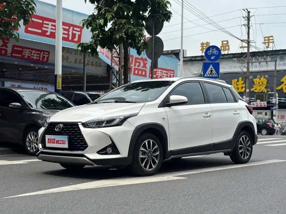 Toyota YARiS L Zhi Xuan Zhi Xuan X 1.5L CVT Luxury PLUS Edition 2023