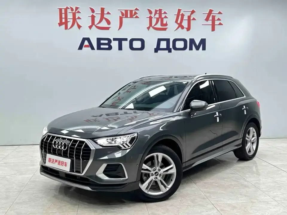 Audi Q3 35 TFSI Fashion Elegance (1.4T) 2023