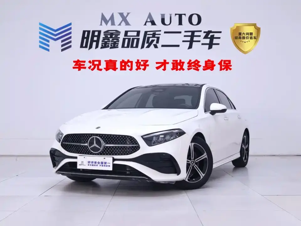 Mercedes-Benz A-Class A 200 L Fashion 2023
