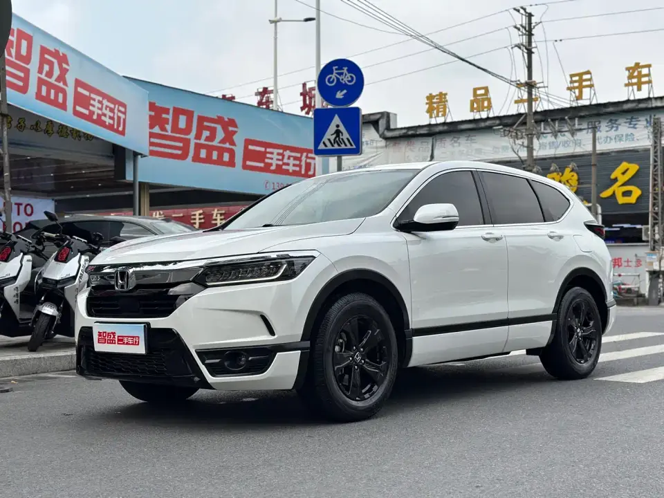 Honda Haoying 240TURBO CVT 2WD Smart 2021
