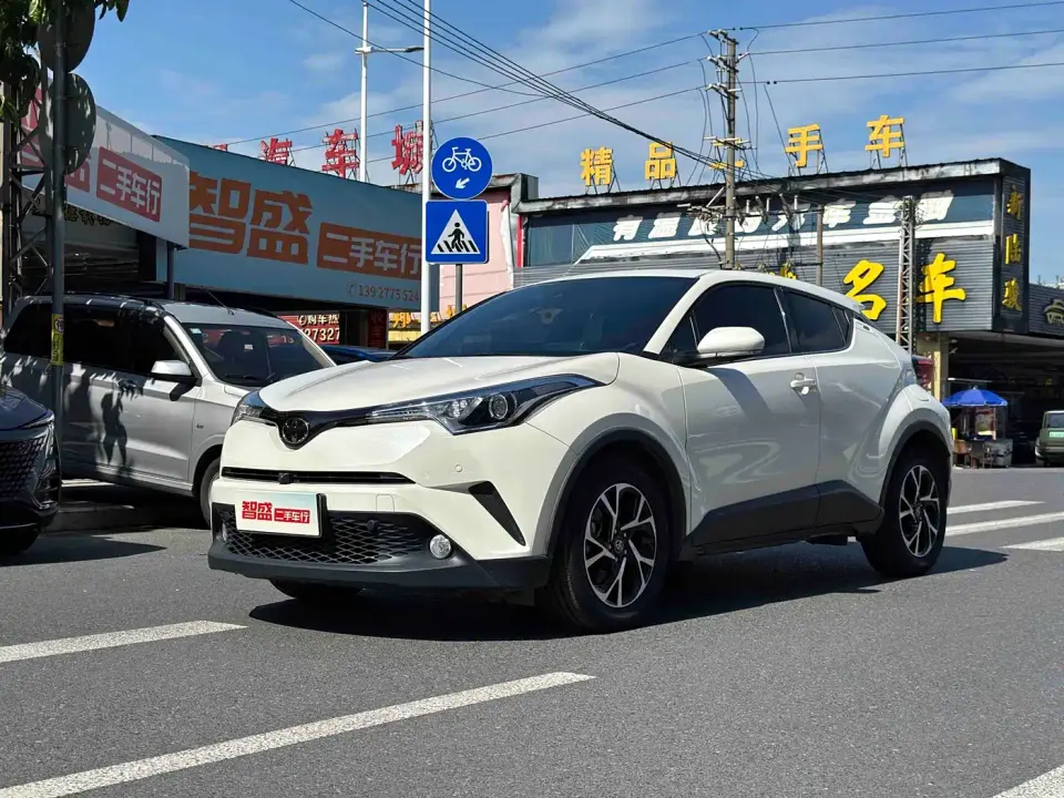 Toyota C-HR Model 2.0L Leading 2020