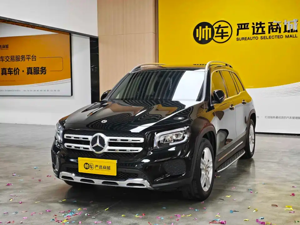 Mercedes-Benz GLB-Class GLB 220 Dynamic 2023