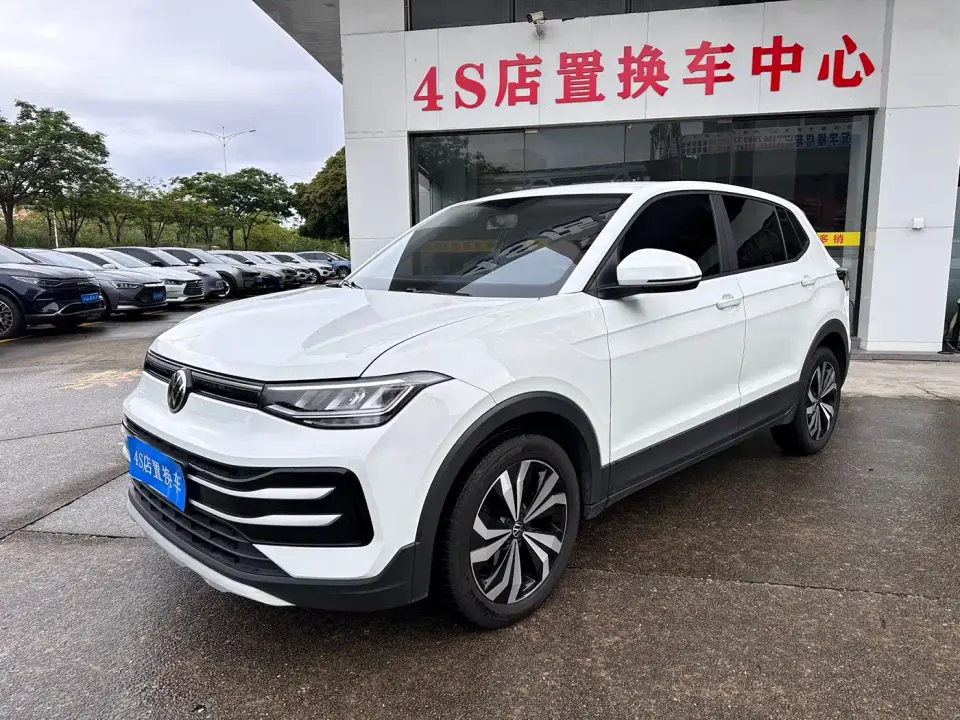 Volkswagen Tharu New Edge 1.5L Aspiration Edition 2024