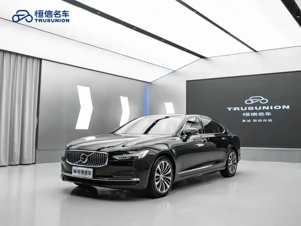 Volvo S90 B5 Intelligent Comfort Luxury Edition 2023