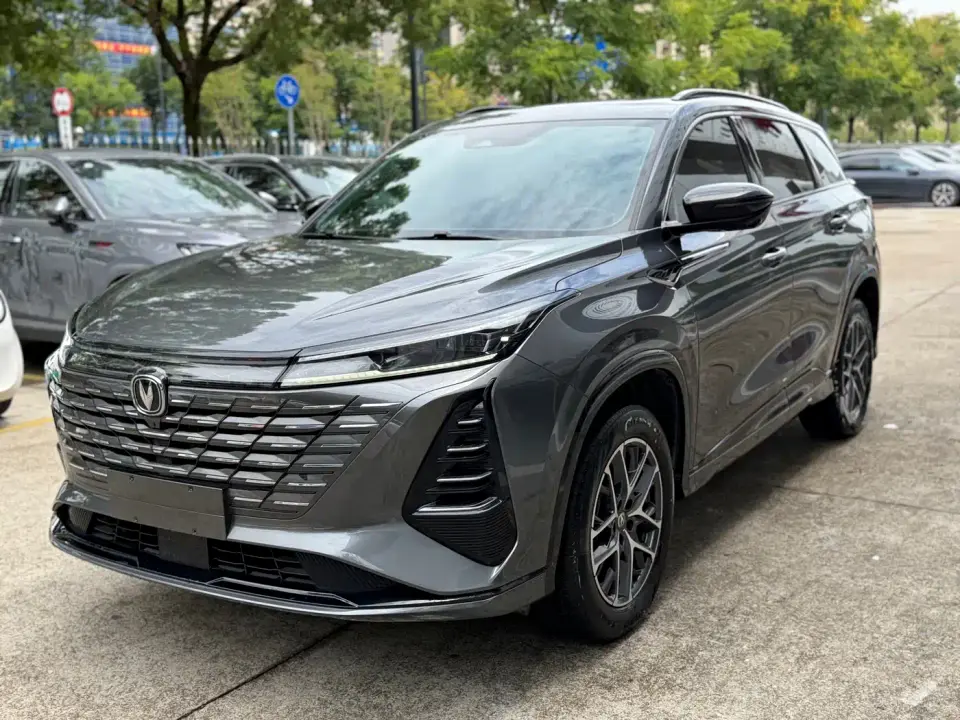 Changan CS75 PLUS 3rd Generation Champion Edition 1.5T Smart Drive Leader 2024