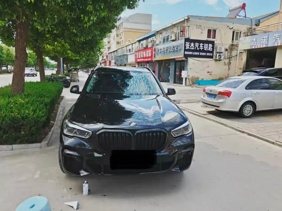 BMW X5 xDrive 30Li Premium M Sport Package 2022