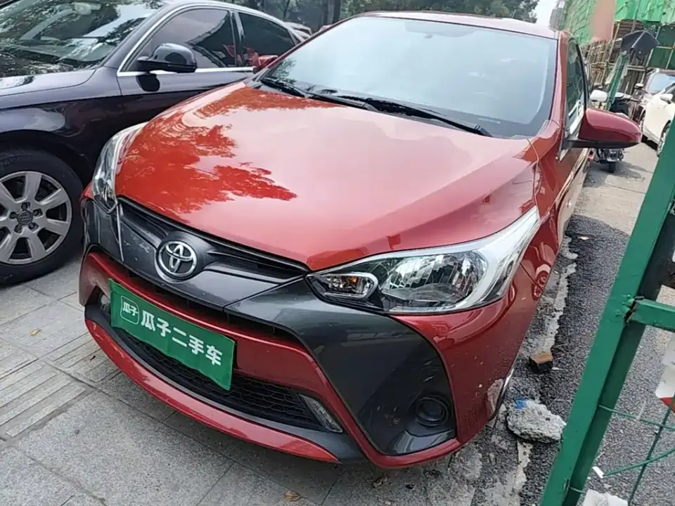 Toyota YARiS L Zhi Xuan 1.5L CVT Leading Edition 2020
