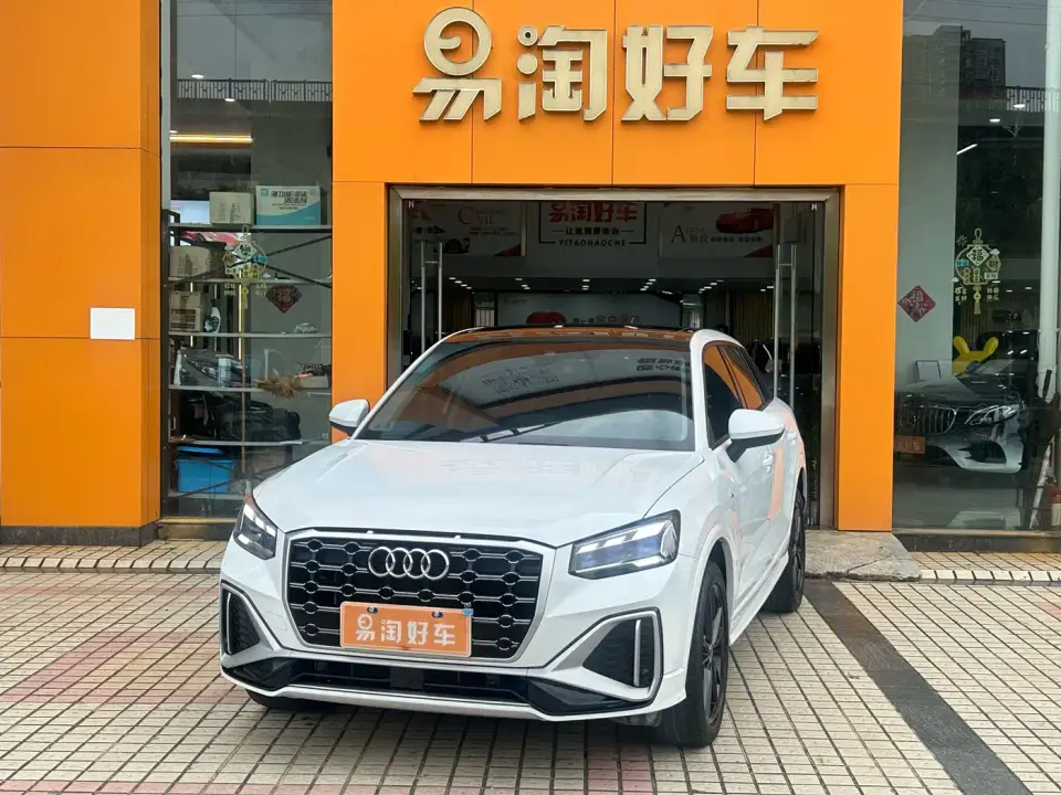 Audi Q2L 35 TFSI Progressive Dynamic 2023
