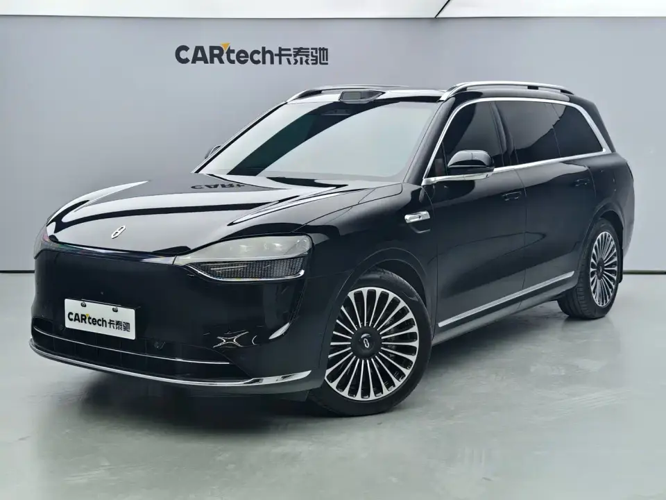 AITO Wenjie AITO M9 Extended Range Ultra 52kWh 6-Seater 2025