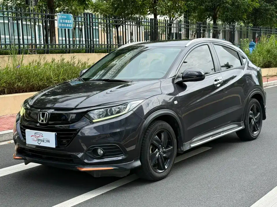 Honda Vezel 1.5L CVT Phantom Night Pioneer Edition 2022