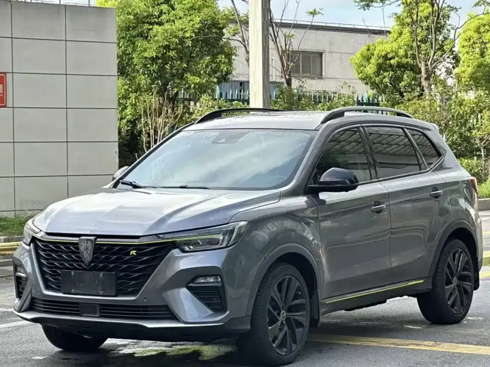 Roewe RX5 New Energy ePLUS Guochao Ronglin Flagship Edition 2021