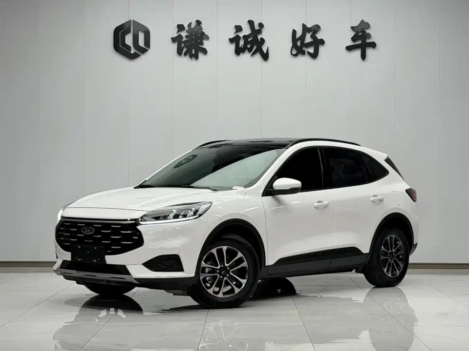 Ford Escape EcoBoost 245 2WD Leisure Edition 2023
