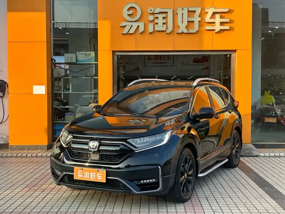 Honda CR-V Sharp Hybrid 2.0L 2WD Pure Black Knight Edition 2021