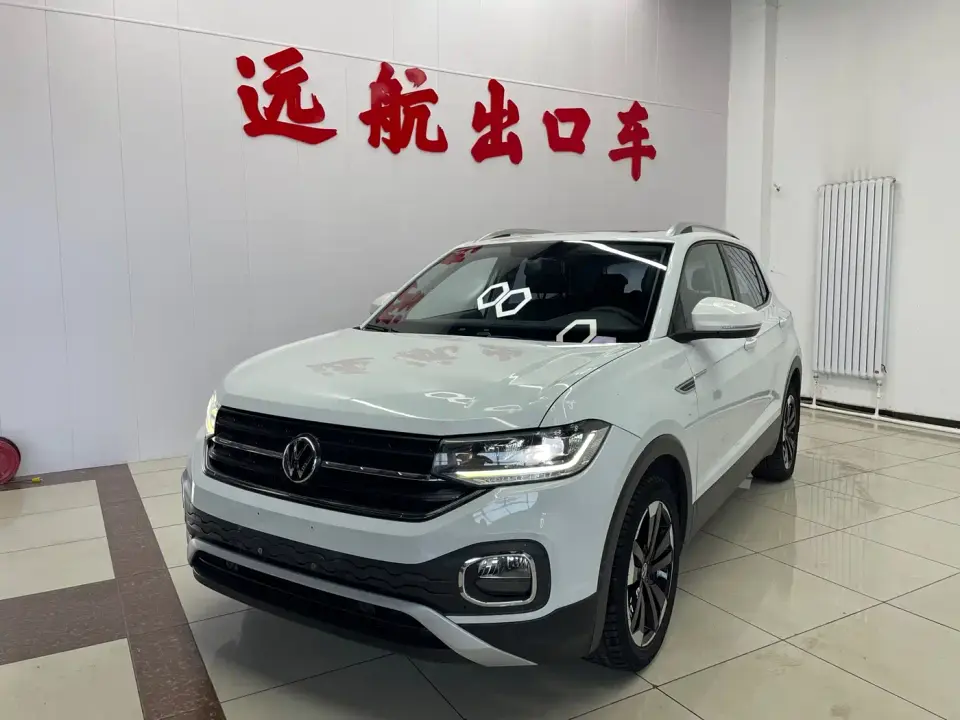 Volkswagen Tanying 1.5L Automatic Smart Connect Edition 2022