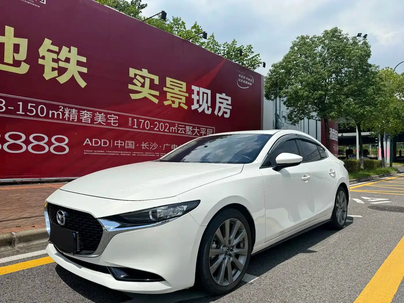 Mazda Mazda3 Axela 2.0L Automatic Zhi Ya Edition 2020