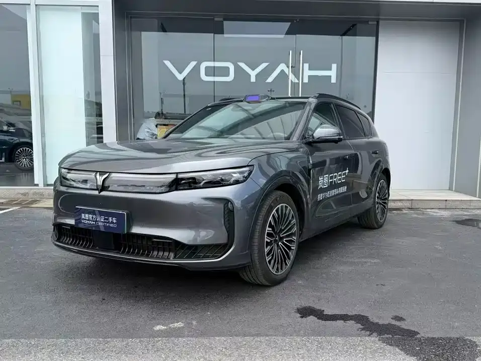 Voyah Auto VOYAH FREE FREE+ 4WD Qiankun Edition 2025