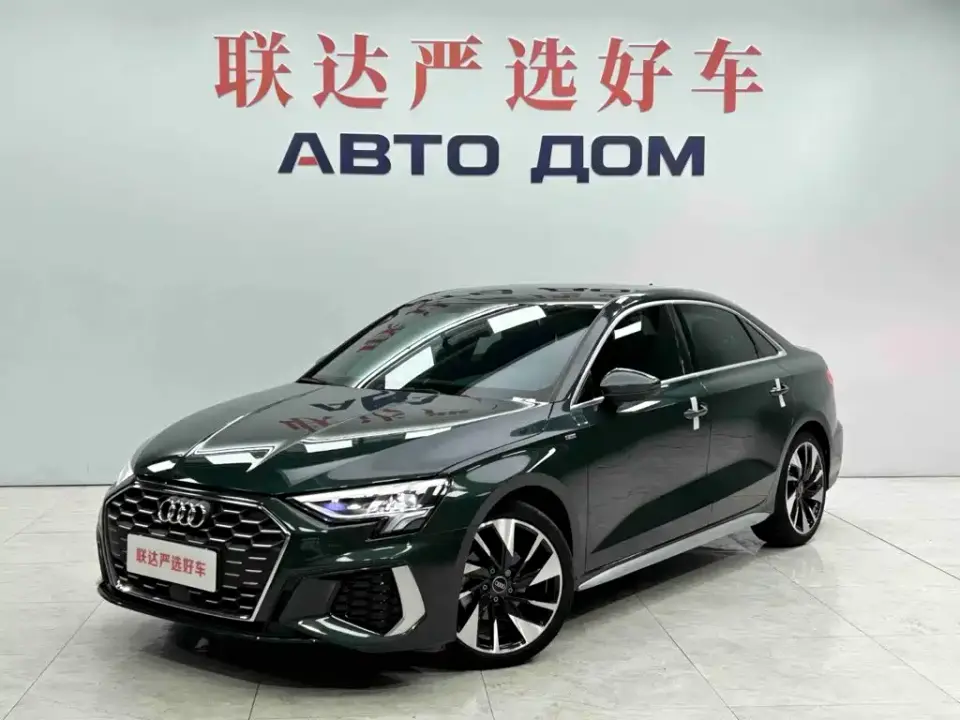 Audi A3 A3L Limousine 35 TFSI Style Sport 2023