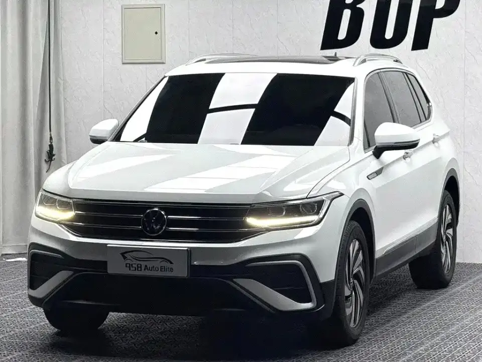 Volkswagen Tiguan L 280TSI 2WD Trend Limited Edition 2023
