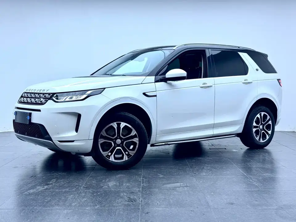 Land Rover Discovery Sport 200PS Family Edition 2020