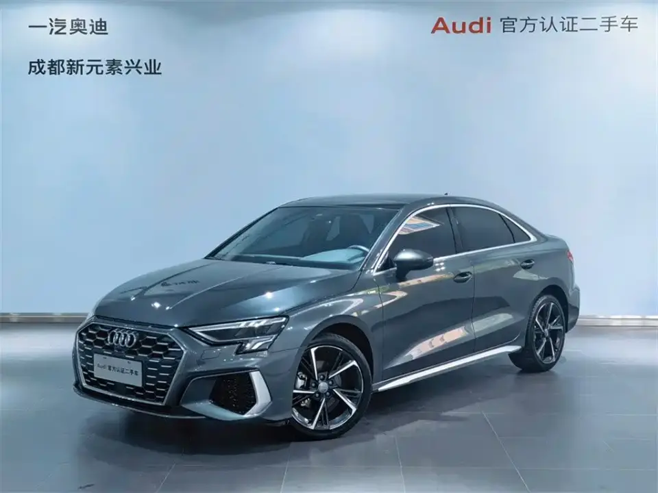 Audi A3 A3L Limousine 35 TFSI Fashion Sport 2021