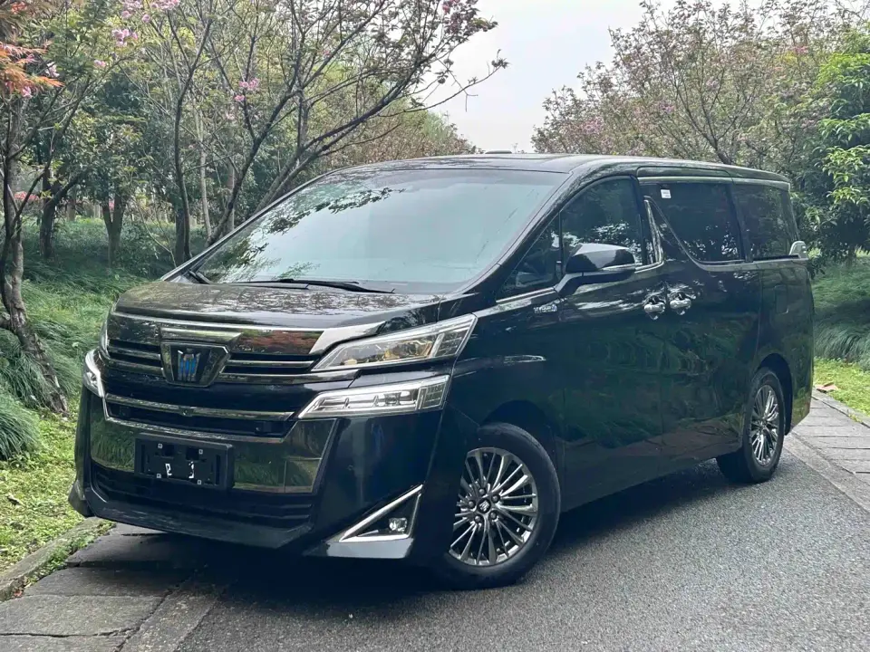 Toyota Vellfire Crown Hybrid 2.5L HV Premium 2023