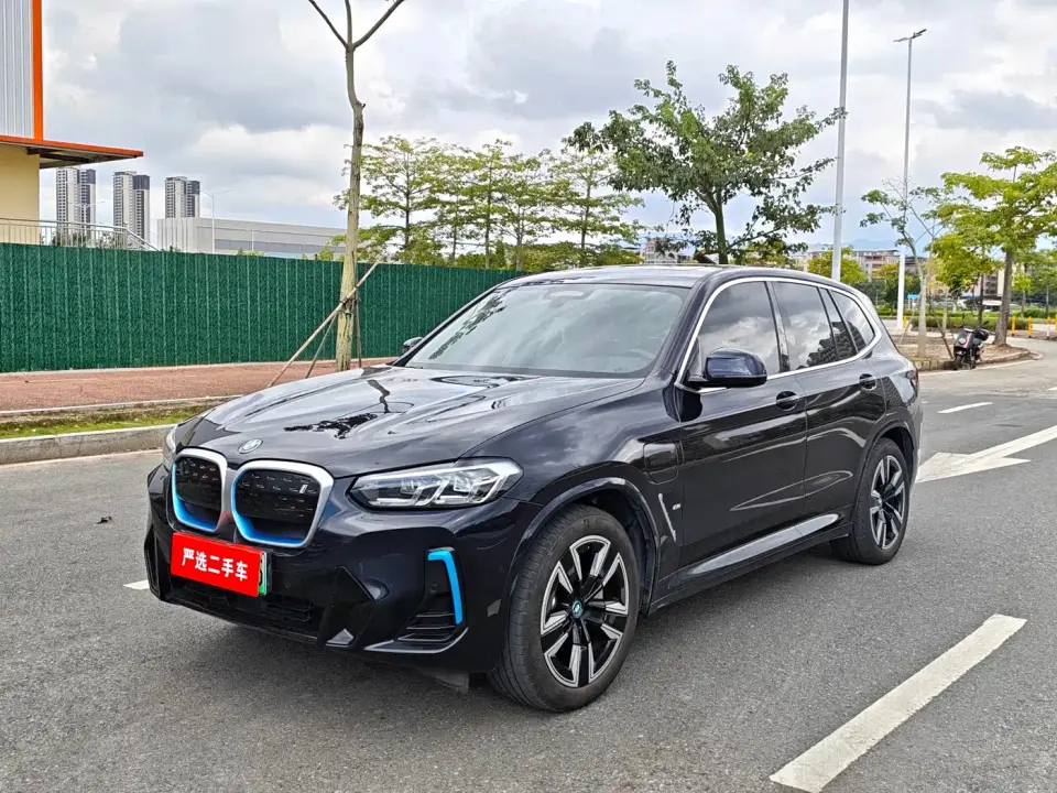 BMW iX3 Leading Edition 2022