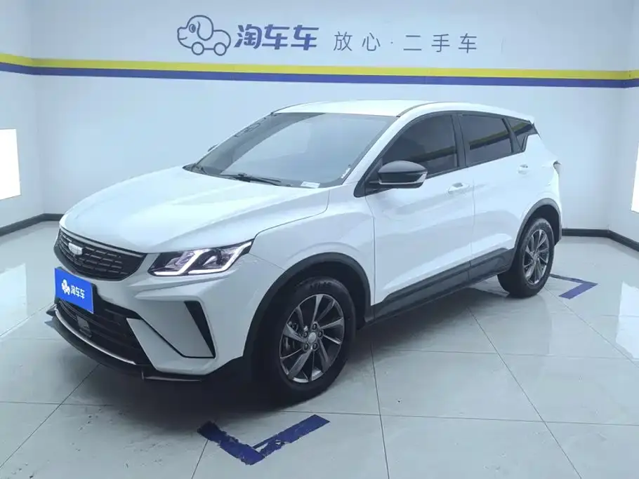 Geely Binyue 1.5L CVT Super Edition 2024