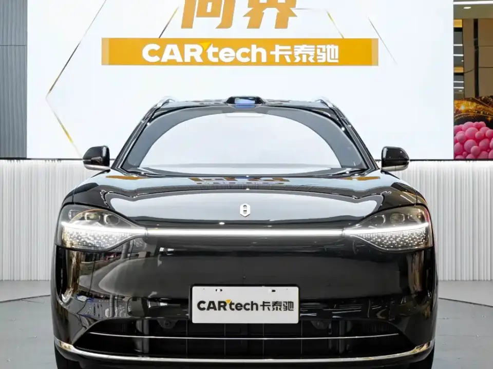 AITO Wenjie AITO M9 Extended Range Ultra 52kWh 6-Seater 2025