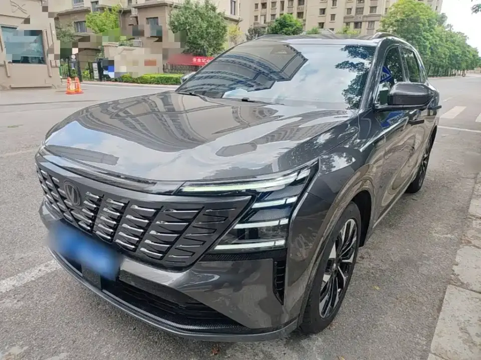 Changan CS75 PLUS 4th Gen Ultra 2.0T New Blue Whale Smart Power Edition 2025