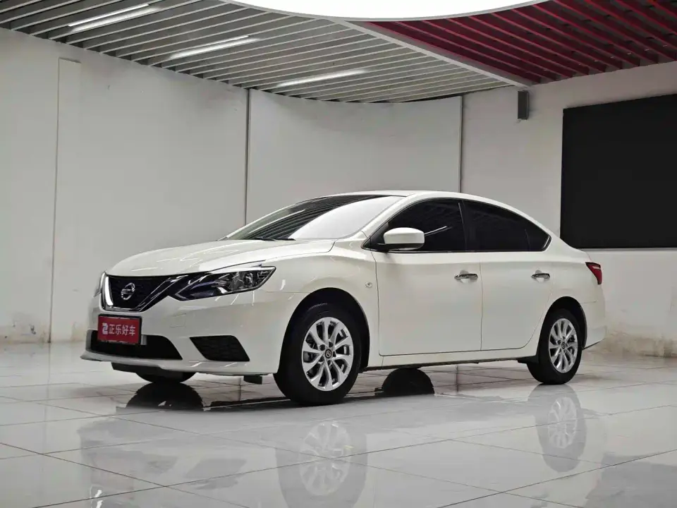 Nissan Sylphy Classic 1.6XL CVT Luxury Edition 2024
