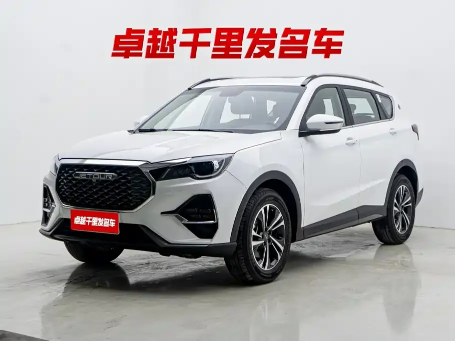 Jetour X70 1.5T DCT Premium 7-Seater 2025