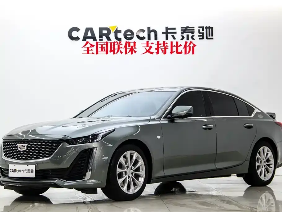 Cadillac CT5 28T Luxury Style (Standard Edition) 2024