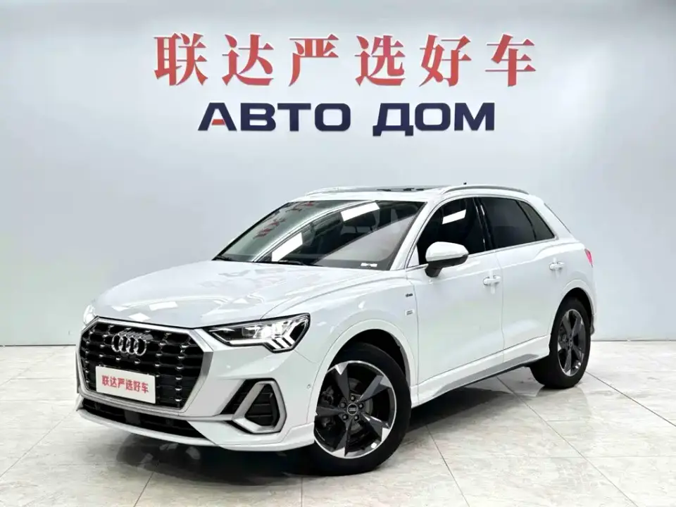 Audi Q3 35 TFSI Fashion Dynamic 2022