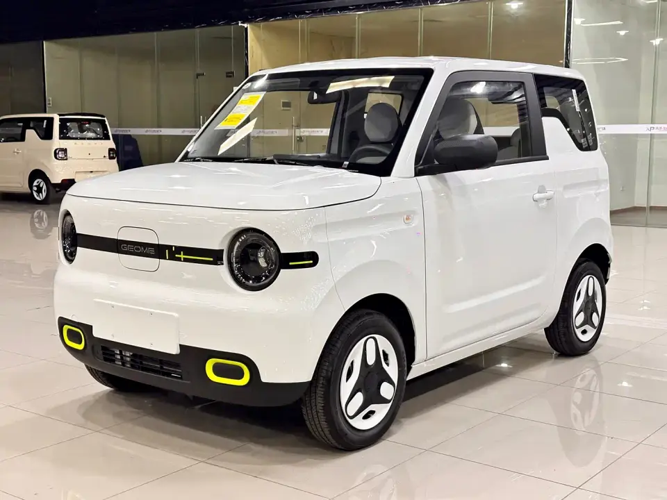 Geely Galaxy Panda Panda mini 210km Vitality Bear 2026