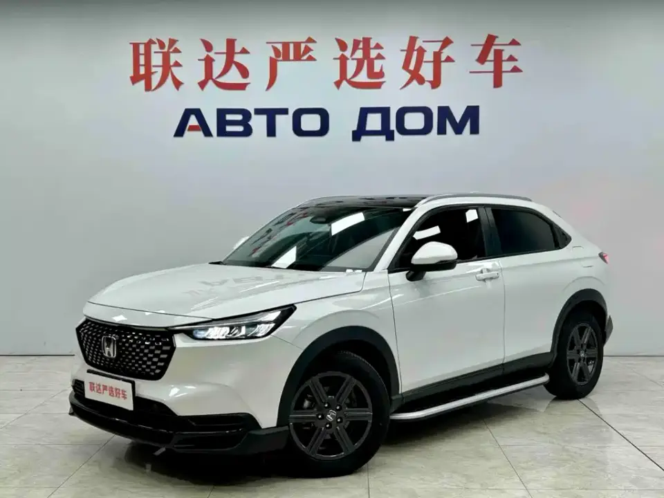 Honda XR-V 1.5L CVT Heatwave Edition 2023