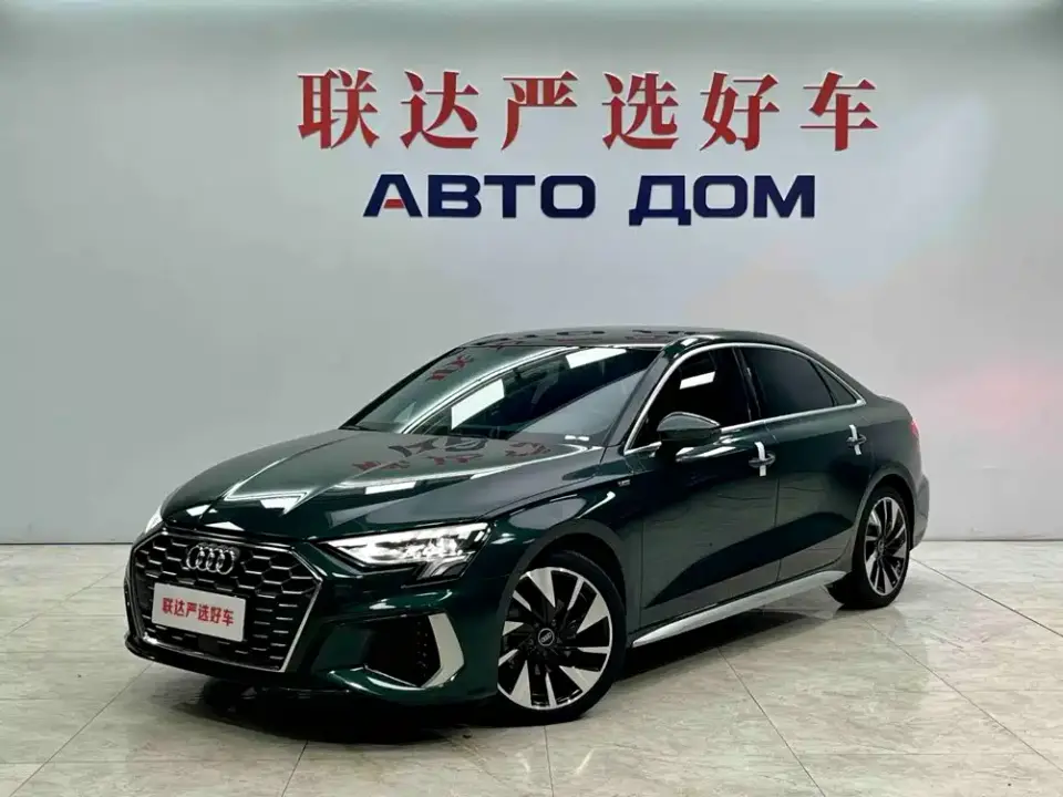 Audi A3 A3L Limousine 35 TFSI Fashion Sport 2023