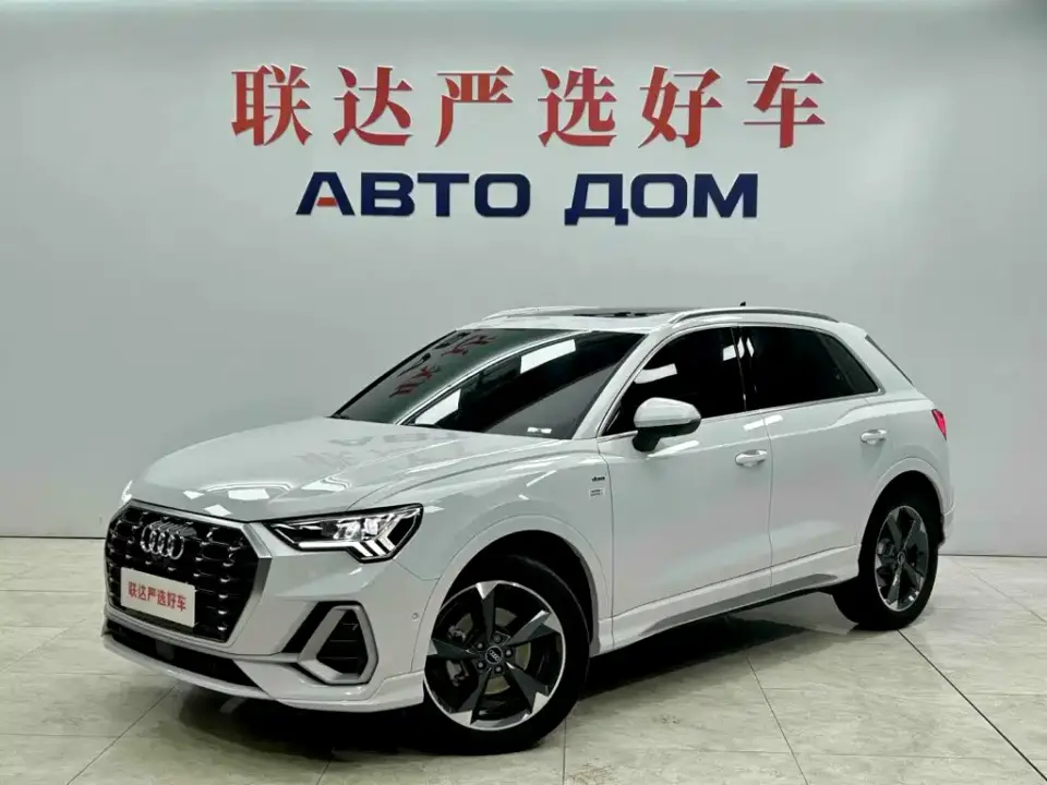 Audi Q3 35 TFSI Fashion Dynamic (1.4T) 2022